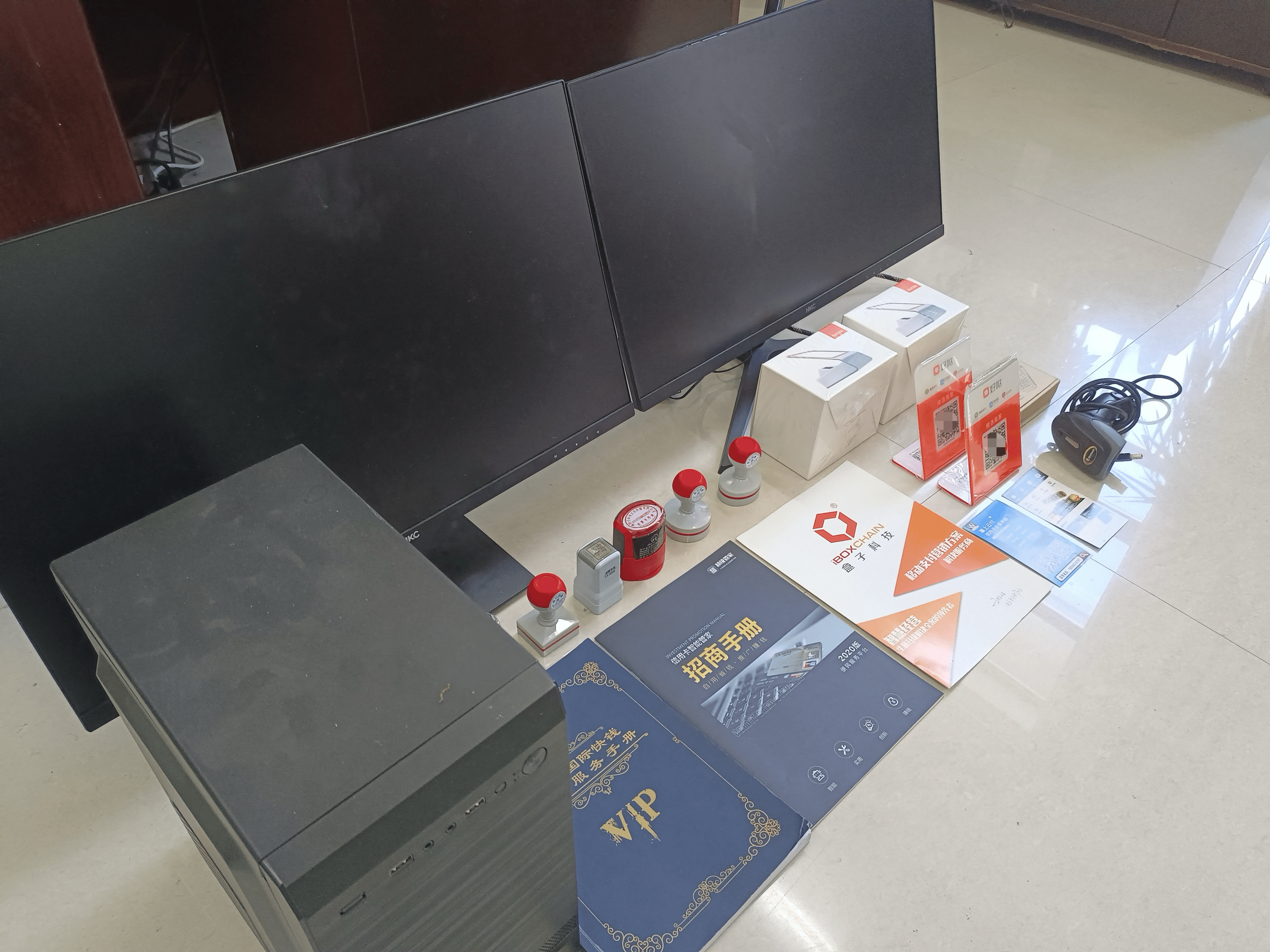 河池最新医保套现的app方法分析(最方便真实的河池医保套现的中介需要付刑事责任吗方法)